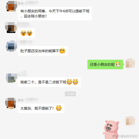 Boiledwater于2022-06-01 14:09发布的图片