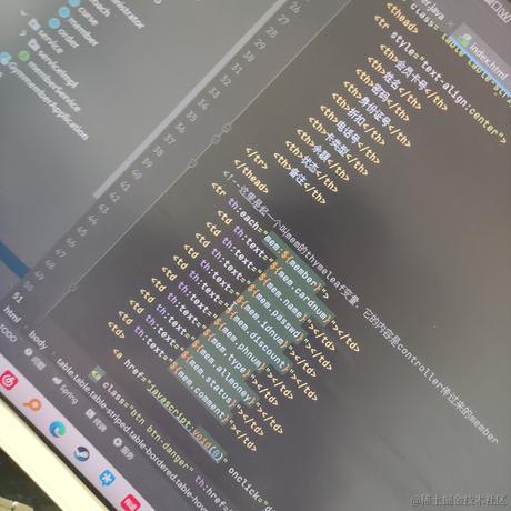 牧笛挽歌于2022-11-24 15:42发布的图片