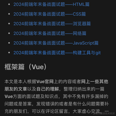 Best_Regards于2024-04-14 20:15发布的图片