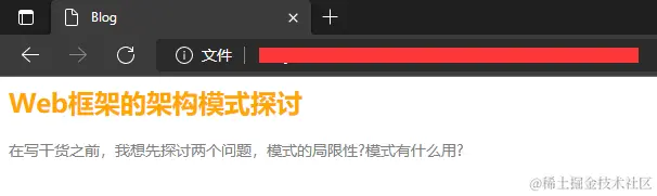 01_了解css.png