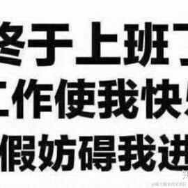 skydot于2020-09-18 18:49发布的图片