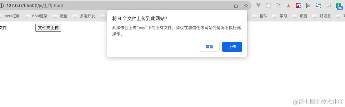 WX20220314-133332.png