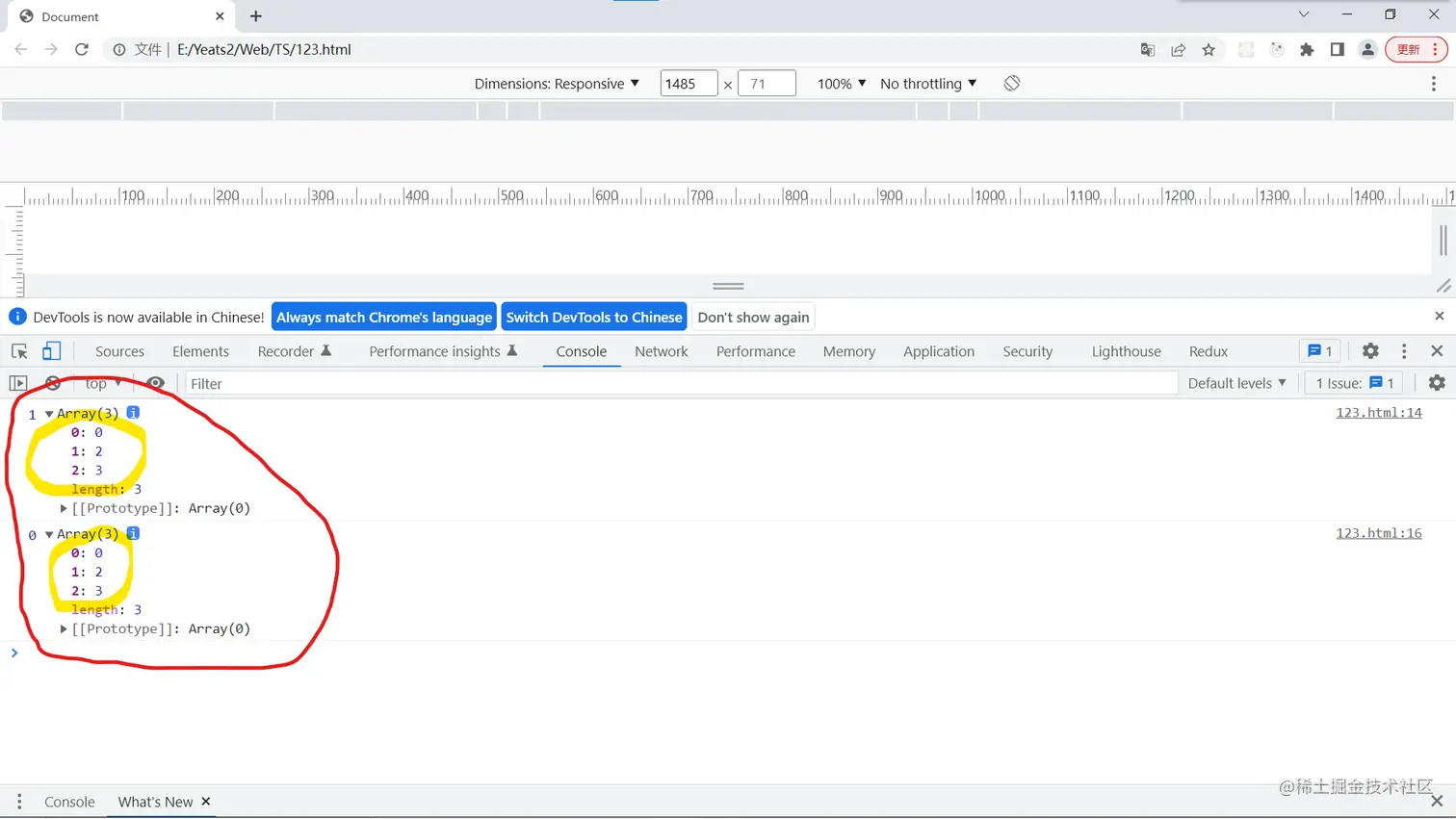 Screenshot 2022-08-12 125419.png