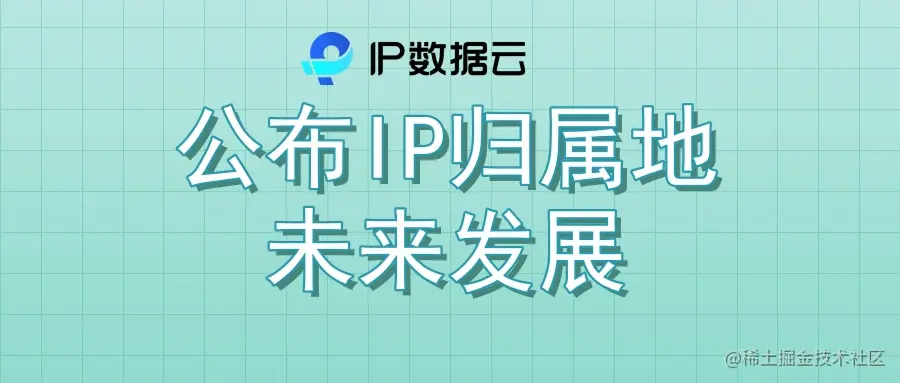 清新风开学季秋季班课程招生宣传公众号推图.jpg