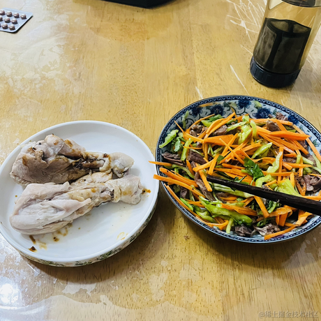 野猪保修卡于2022-11-17 13:08发布的图片