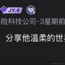 宁在春于2022-11-05 17:43发布的图片