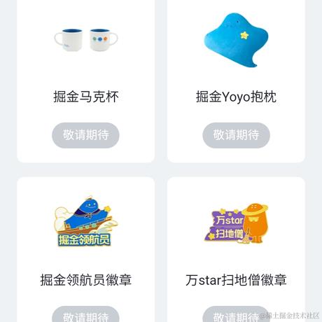 南风以南于2021-10-22 21:46发布的图片