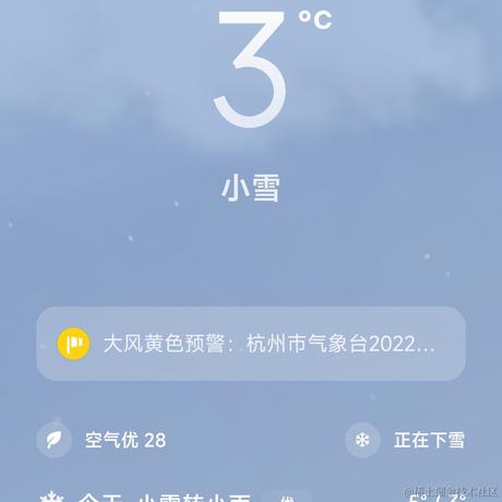 精神果子于2022-11-30 17:26发布的图片