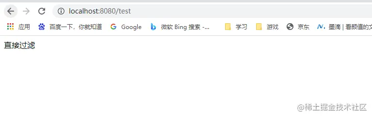 屏幕截图 2021-07-04 141118.png