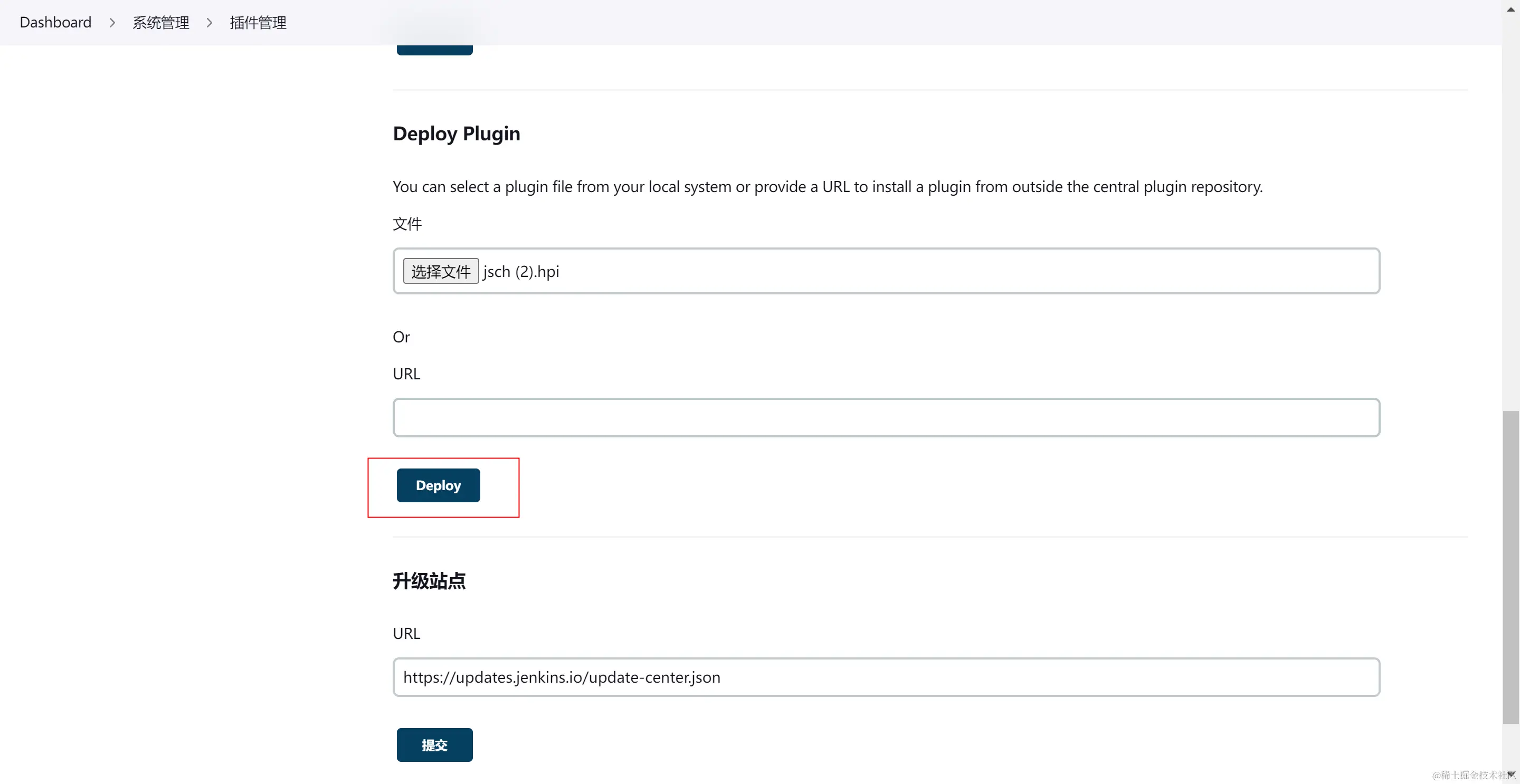 Jenkins ssh algorithm negotiation fail jenkins ssh se 