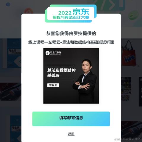 NYfLAmE于2022-05-22 23:54发布的图片