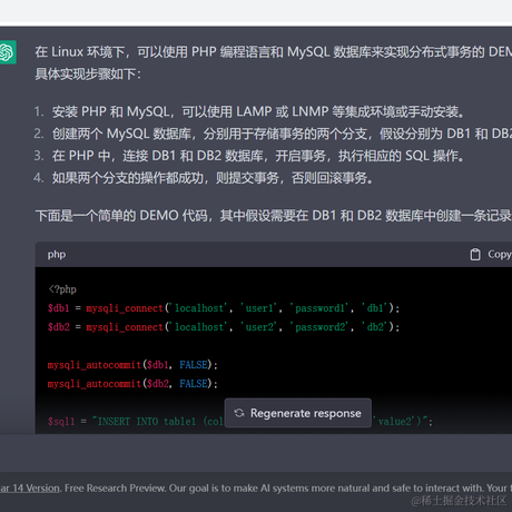用户7279871489285于2023-03-26 19:26发布的图片