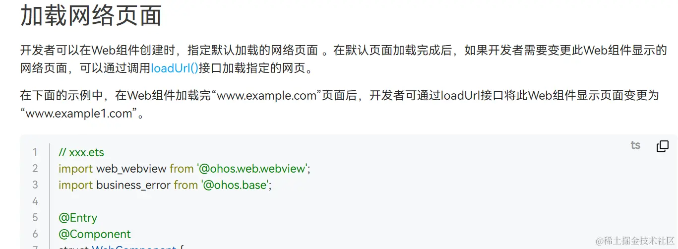 Screenshot 2024-05-11 141359.png