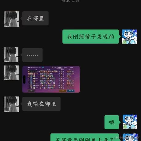 事已至此先下班吧于2024-06-27 18:15发布的图片