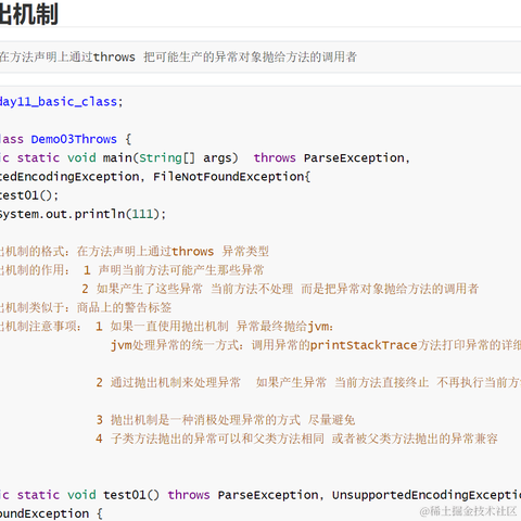 鱼鲤于2022-09-20 23:24发布的图片