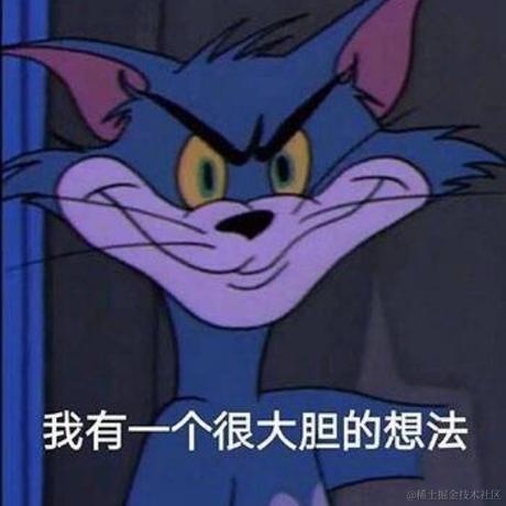 小生程序员于2021-11-25 08:32发布的图片