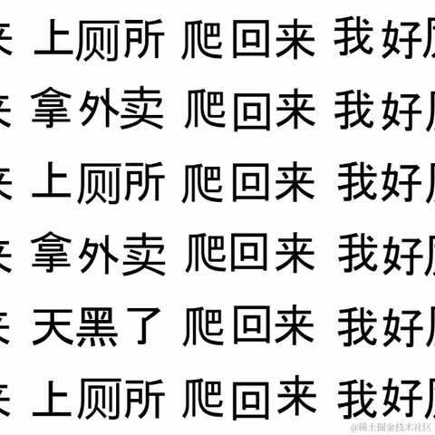 共饮一杯无于2022-12-15 13:49发布的图片