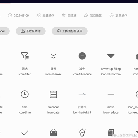 Jerry丶Hu于2022-07-12 14:09发布的图片