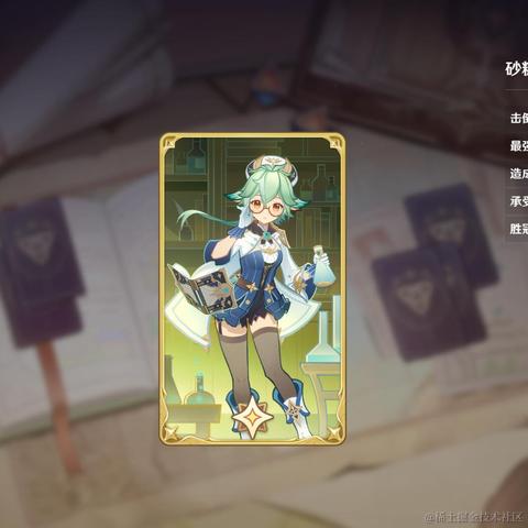 绌筬少校于2023-05-24 23:13发布的图片