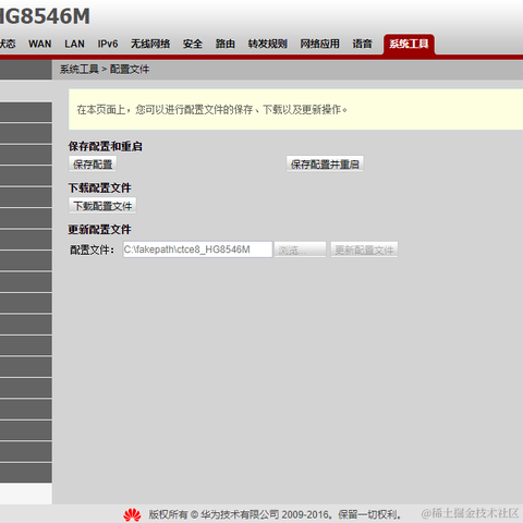Coca_Cola于2023-01-28 23:34发布的图片