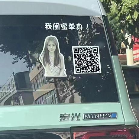 Dog_egg于2024-06-20 16:28发布的图片