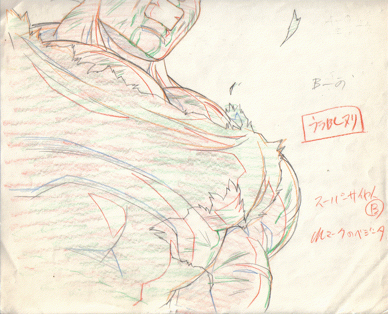 洪天京于2022-11-23 11:29发布的图片