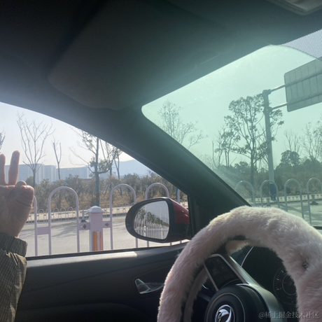 Sjrjfj于2023-01-27 10:25发布的图片