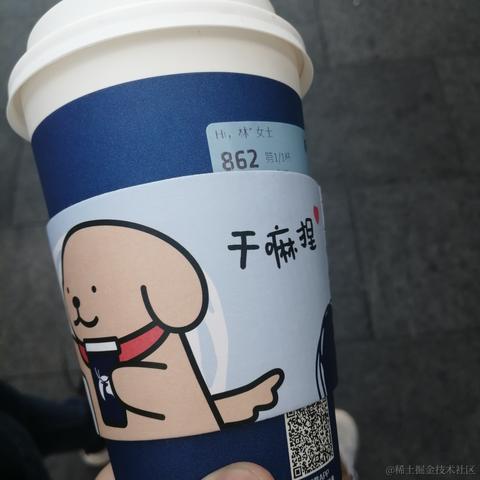 做只小狗耶于2023-06-28 16:59发布的图片