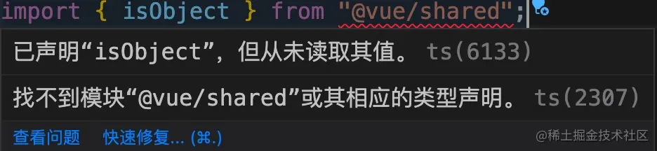 报错.jpeg