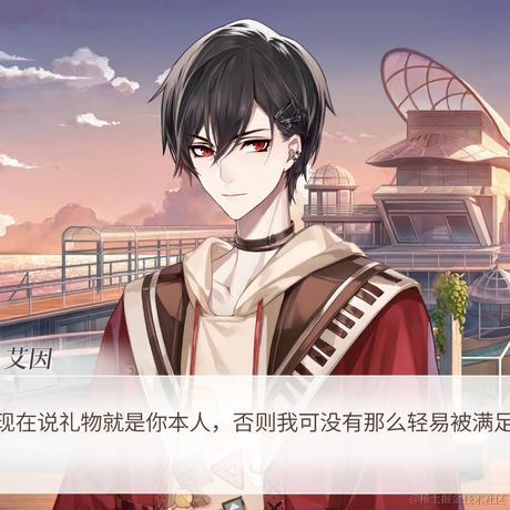 露早gogo于2022-11-20 10:13发布的图片