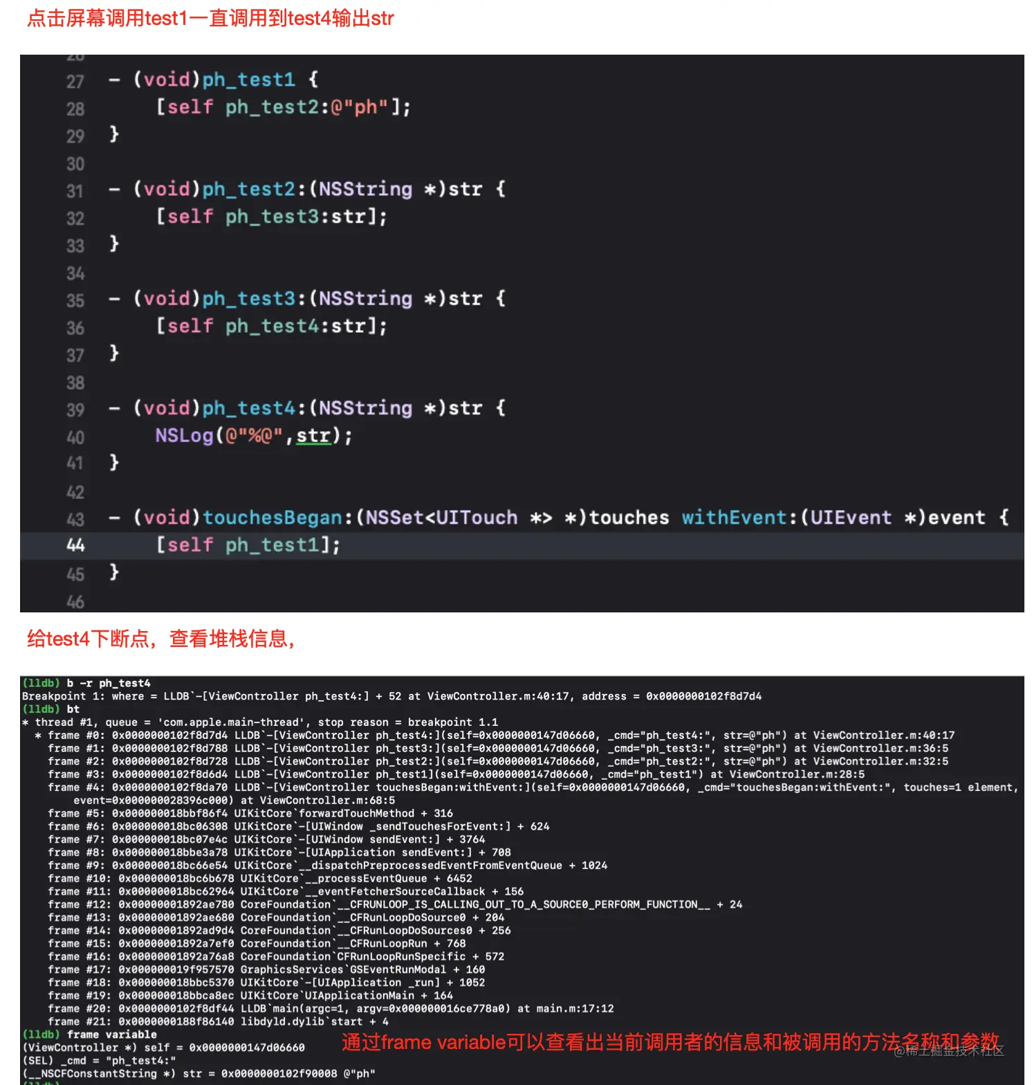 截屏2021-05-17 上午4.53.24.png
