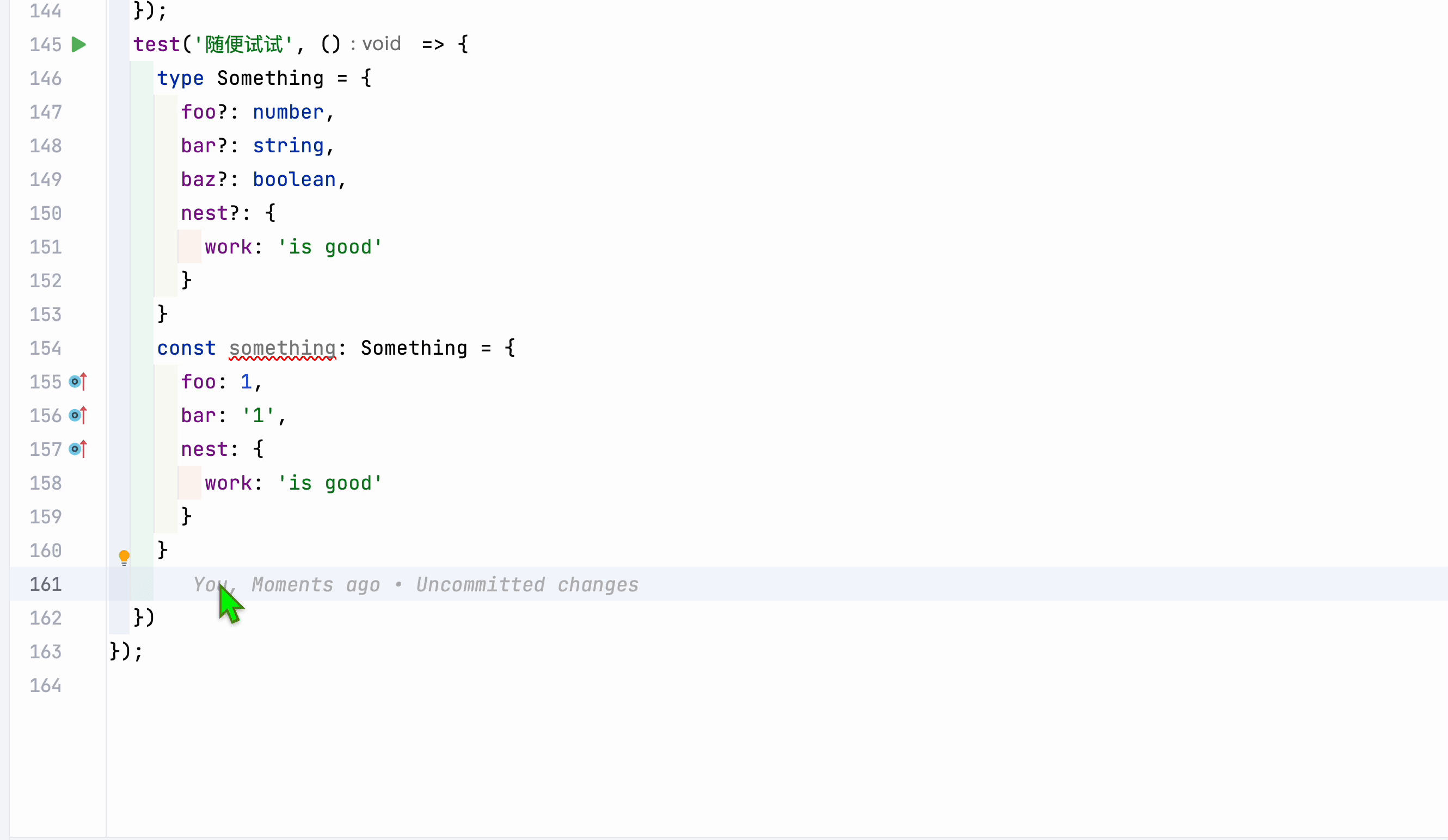 2.gif