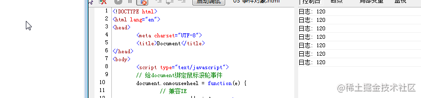 ![图片7.png