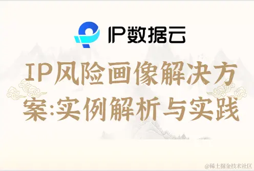 QQ浏览器截图20240111163257.png