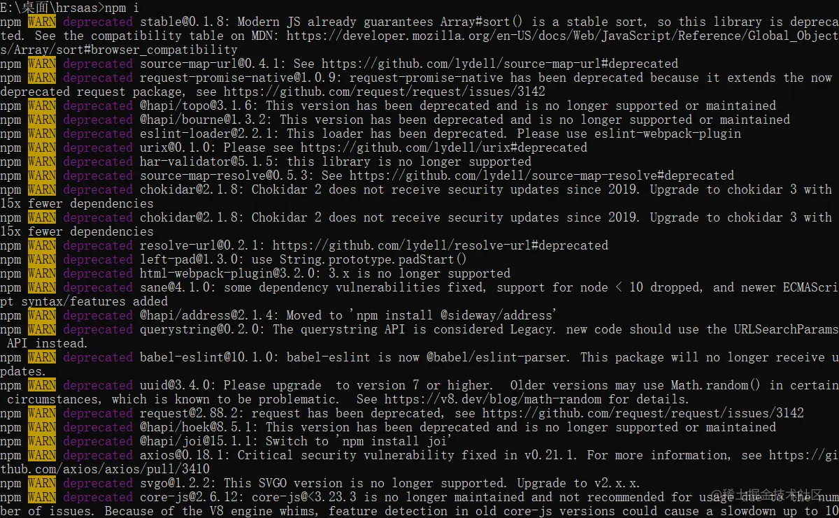 Npm err code 128 npm err an unknown git error occurre 