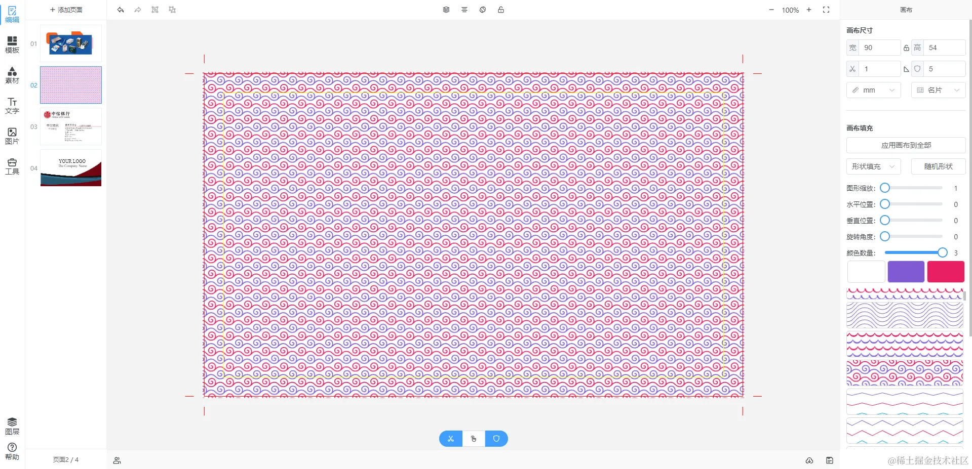 shape.png