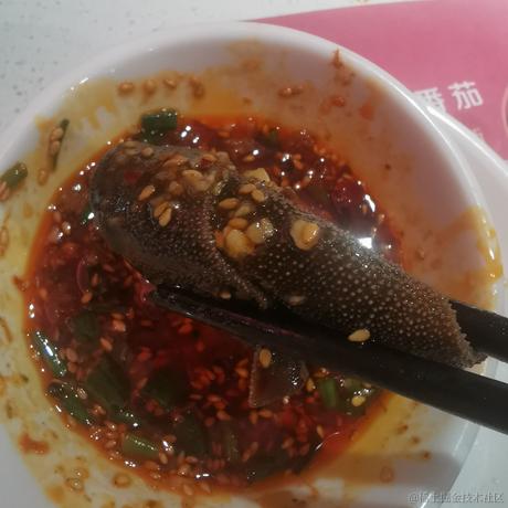 九快陆于2023-06-20 18:13发布的图片