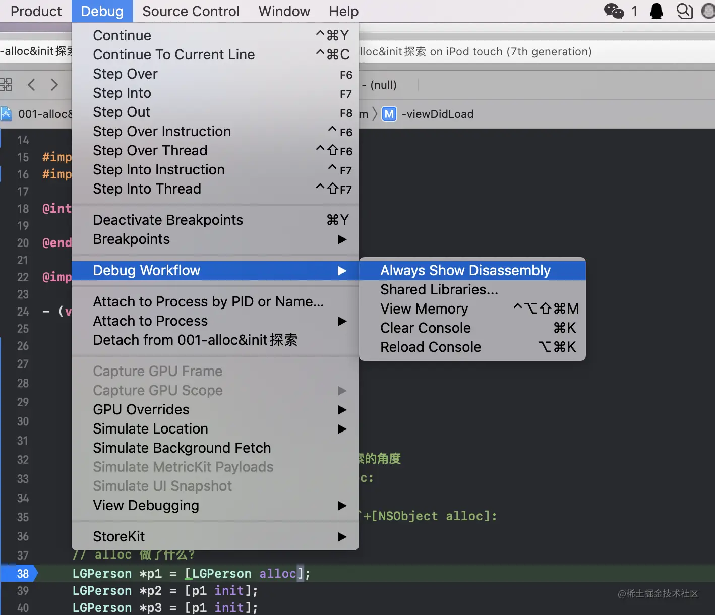 截屏2021-06-06 下午10.33.06.png