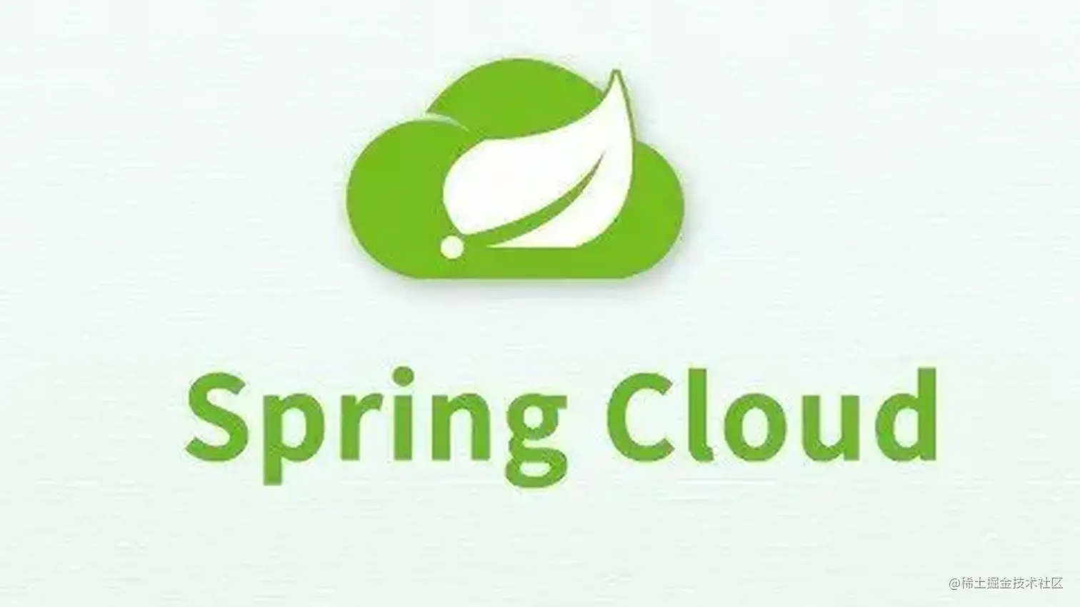 springcloud: 使用dynamic-datasource组件配置多数据源、一主多从、读写分离（十）