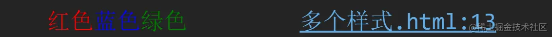 多个样式.png