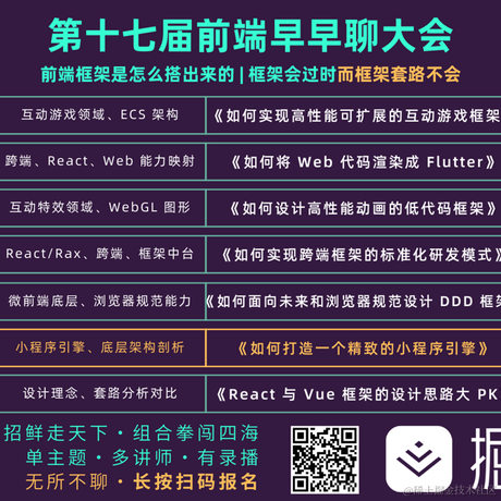 早早聊于2020-11-19 01:37发布的图片