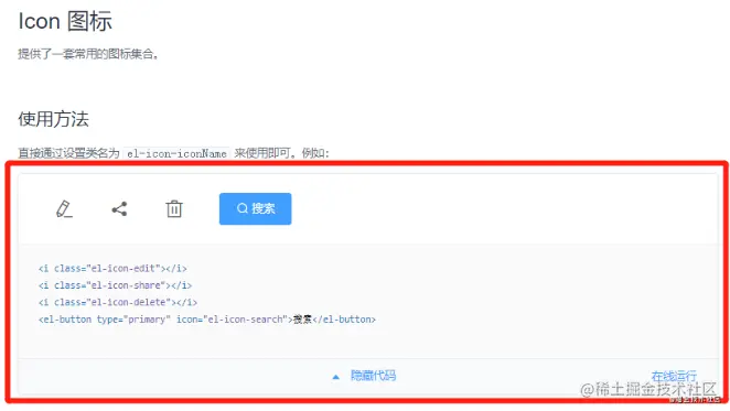 a_gaitubao_662x373.png