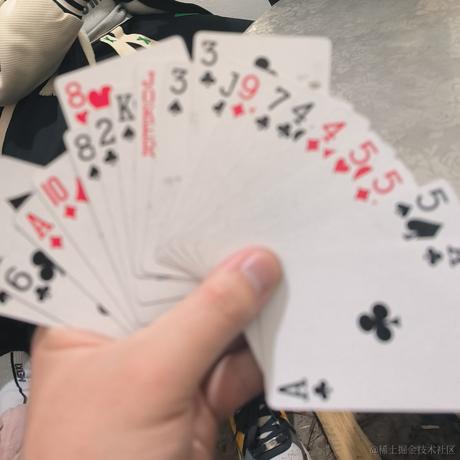 君莫笑666于2023-01-25 23:42发布的图片