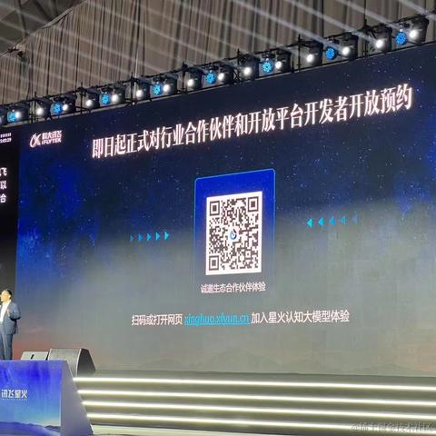 MobotStone于2023-05-06 18:05发布的图片