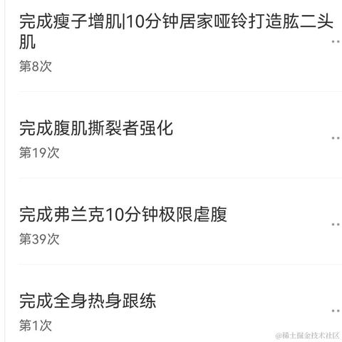 _OuO于2022-03-20 22:12发布的图片