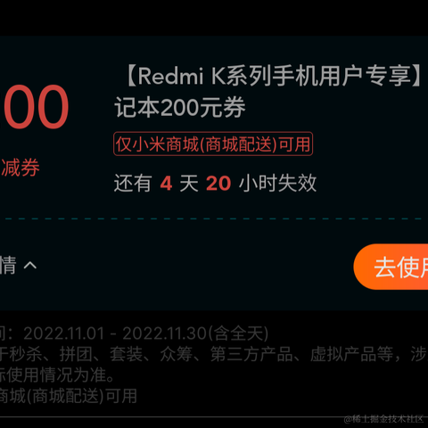 喂喂_于2022-11-26 10:47发布的图片