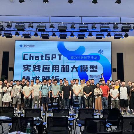 陆枫Larry于2023-06-11 00:55发布的图片