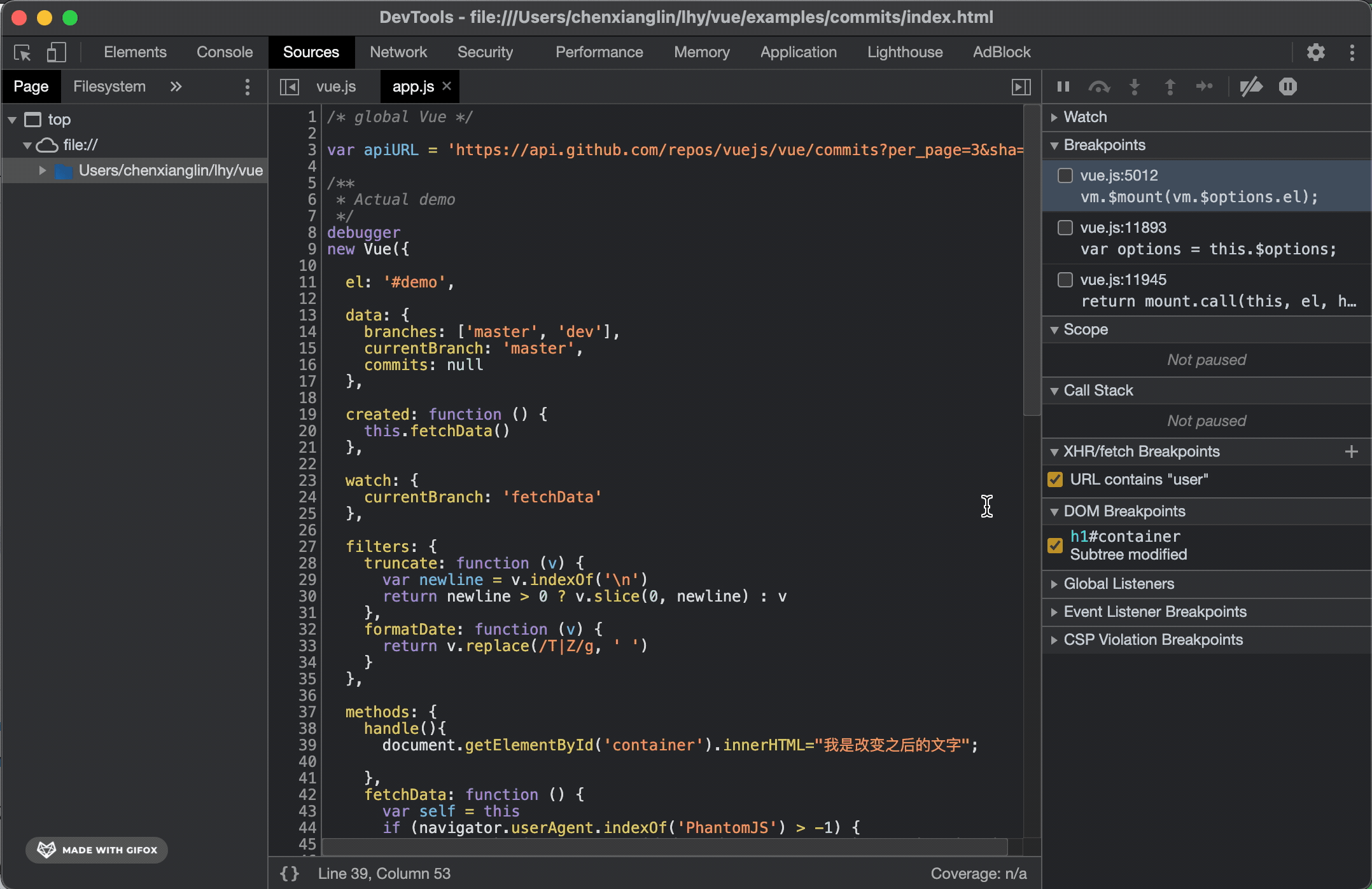 remove breakpoints.gif