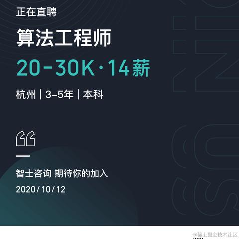 三秋_于2020-10-12 12:39发布的图片