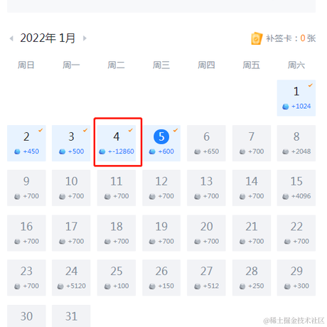 1283文于2022-01-05 09:32发布的图片
